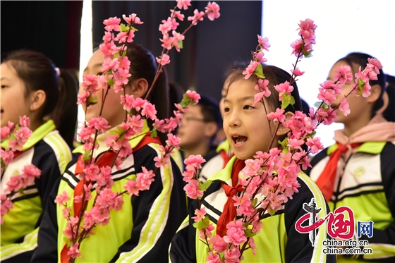 綿陽江油市詩城小學第十一屆詩歌節開幕