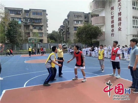 成都市田家炳中學校園體育節暨三人制籃球賽開幕