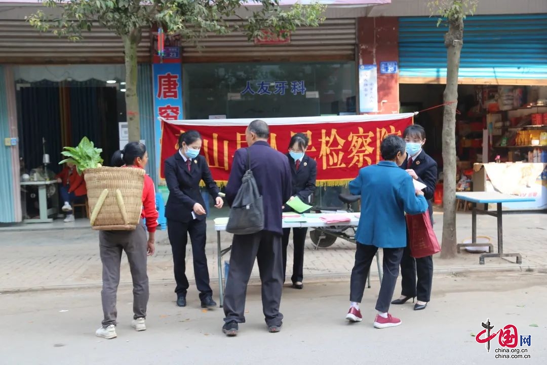 营山县检察院开展“3·15”消费者权益日法治宣传活动