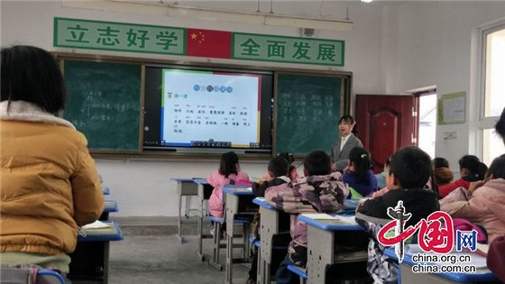 以研促教 以研興教 綿陽市安州區花荄鎮興仁小學開展教研活動