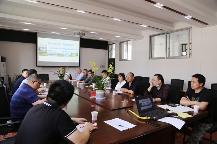 赵志茂名师工作室学术研讨活动在射洪中学校举行