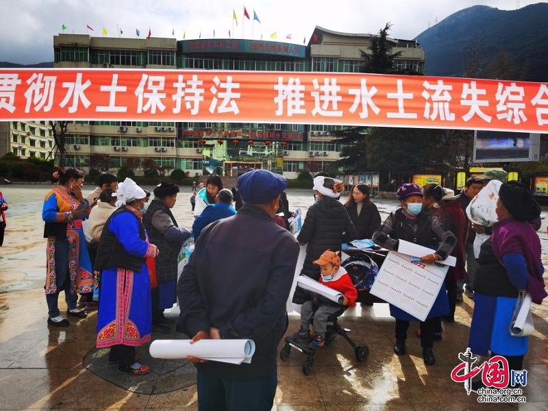 茂县开展“世界水日”“中国水周”主题宣传活动