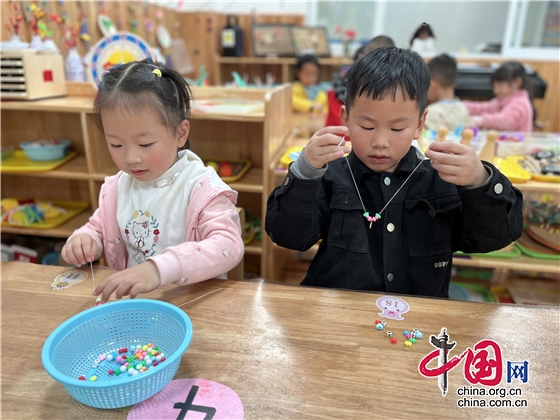 成都市第一幼兒園逸景園區開展廉育活動