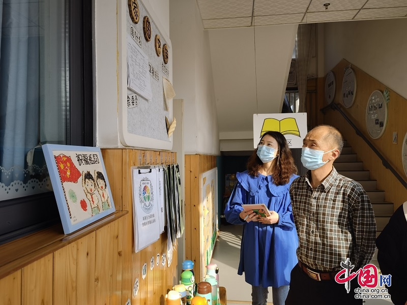 樂山市高新區兩所“實驗”園聯合教研：“雙向奔赴 科學銜接”