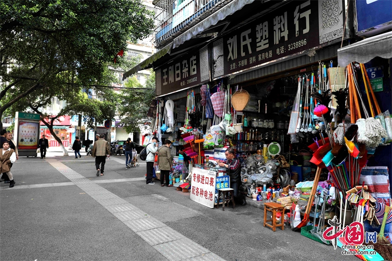 瀘州龍馬潭：街邊手藝人劉應(yīng)華的修表人生