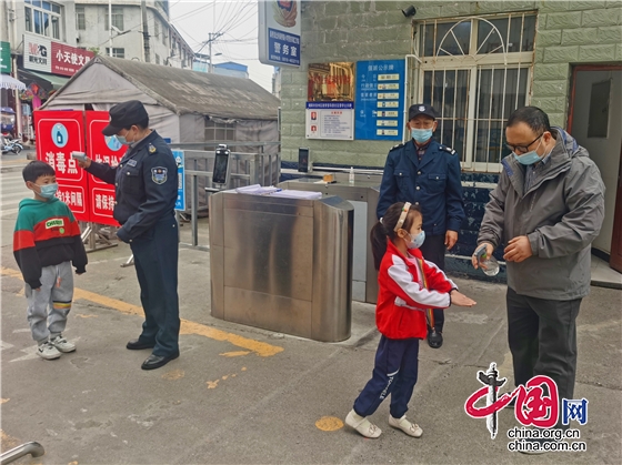 绵阳市安州区桑枣小学开展校园疫情防控应急演练