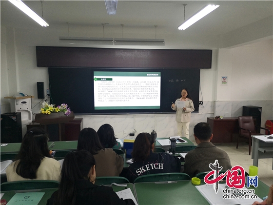 绵阳江油市双河小学举行年轻教师技能大赛研修活动