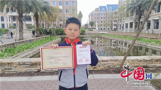 新川外國語學校8歲小碼農獲成都市青少年電子資訊創意編程大賽一等獎