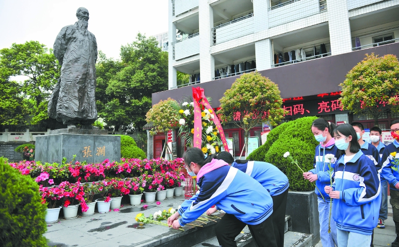 张澜先生，家乡人民怀念您——写在张澜先生诞辰150周年之际