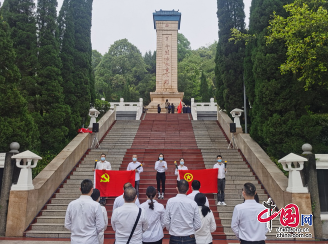 西南油氣田川港南充嘉能公司：不忘初心祭英烈、牢記使命鑄忠魂