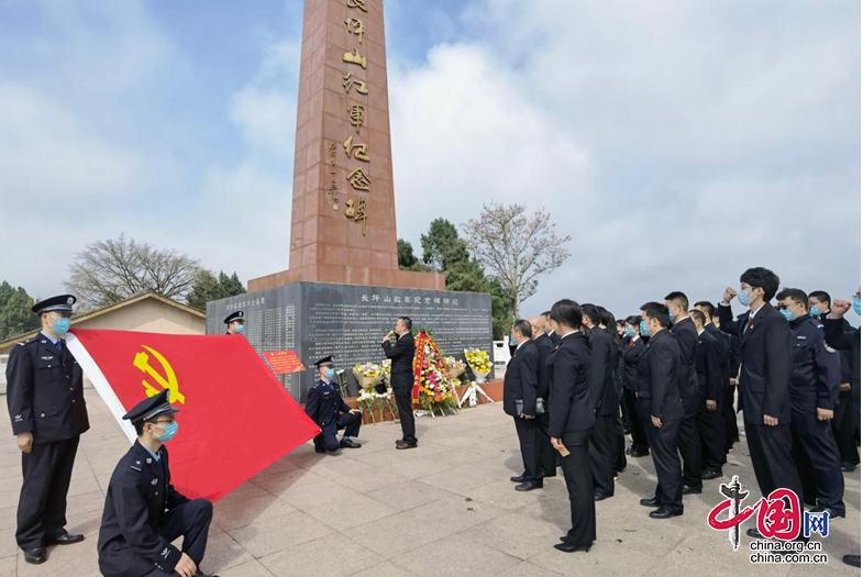 西充縣法院開展“緬懷革命先烈·傳承英模精神”主題黨日活動