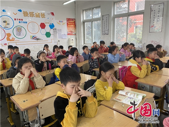 綿陽市安州區河清鎮小學：愛眼護眼，從我做起