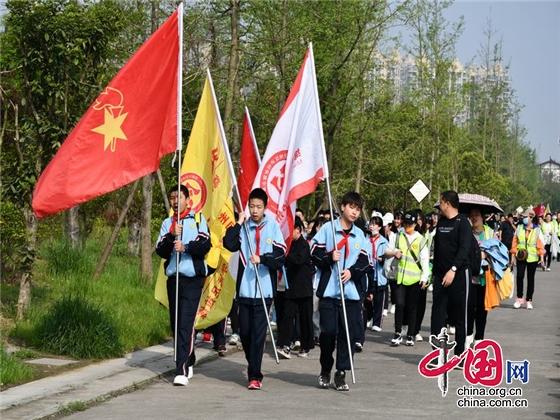 綿陽市安州區永盛小學舉行第二屆遠足活動