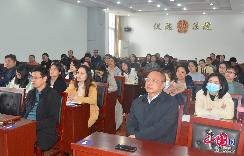 創建為群眾辦實事示範法院 儀隴縣法院組織召開民商事審判業務培訓會