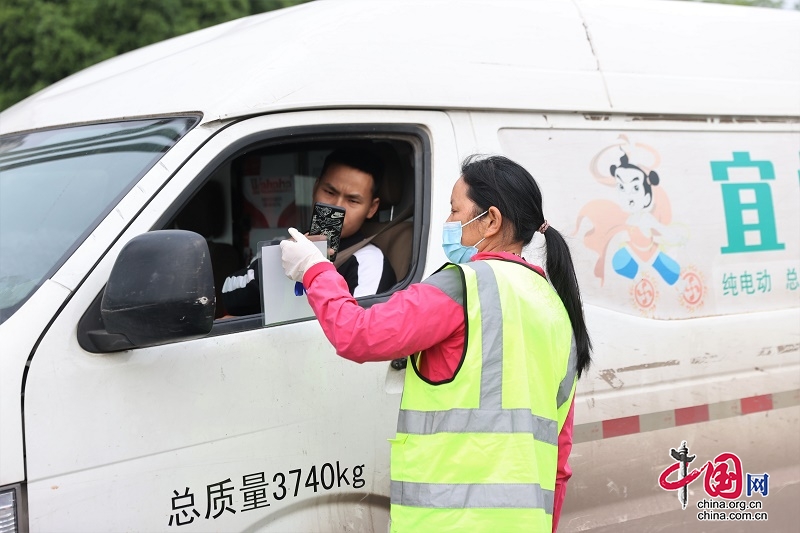 翠屏區：嚴防輸入 築牢疫情防控第一道防線