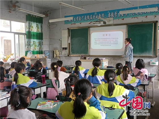 綿陽市鹽亭縣鵝溪小學開展生理衛生健康知識教育主題講座