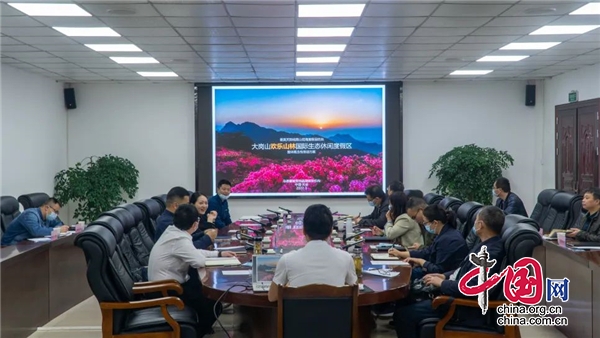 天全：大崗山旅遊即將閃亮登場