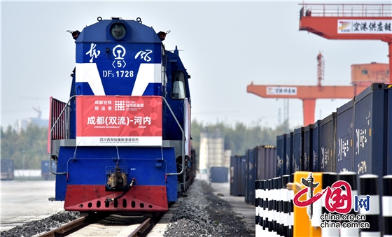 成都（双流）—越南（河内）首趟跨境直达“企业定制”货运专列发车