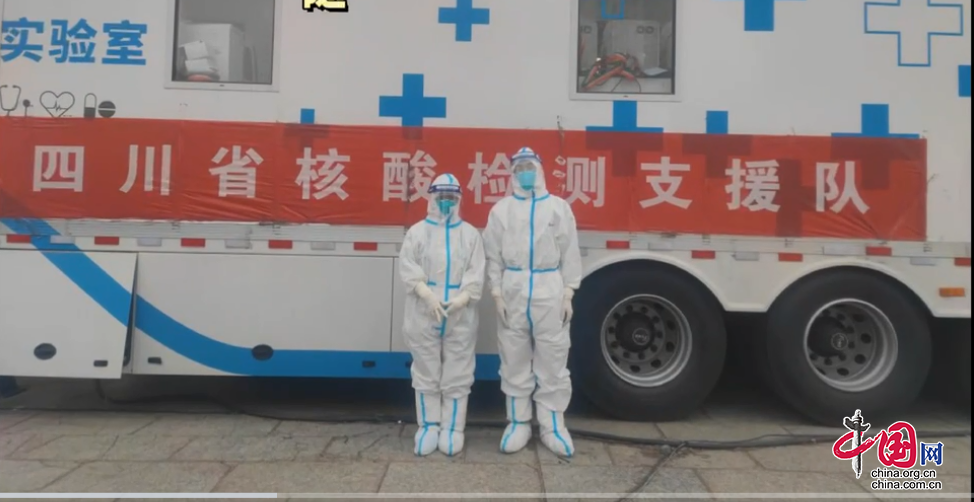 西充县人民医院两名援吉医务人员完成任务 随四川省医疗队胜利返程