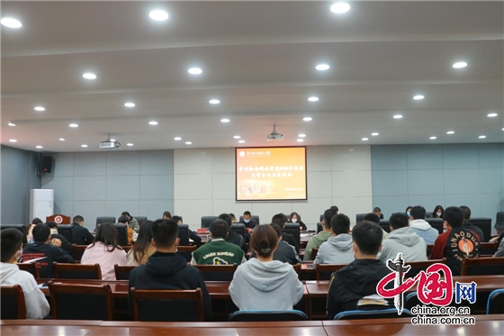 貴州黔南科技學院召開2022年退役大學生士兵座談會