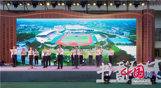 成都邛崍市舉辦“4·23”世界讀書日暨“喜迎二十大 一起向未來”朗誦比賽
