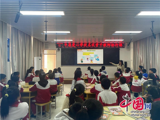 綿陽市中原愛心學校舉行名優、骨幹教師課堂展示活動
