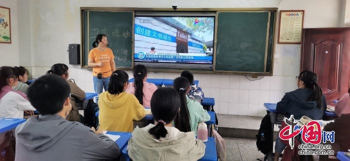 愛國衛生運動  南廣初中在行動