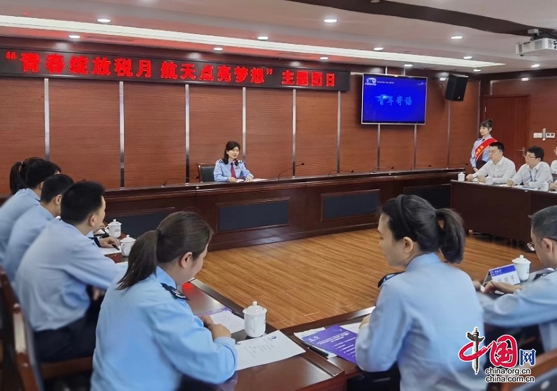 四川泸州：税惠春风助力航天企业逐梦蓝天
