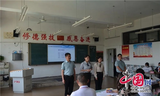 綿陽市鹽亭職校在中職學校教師教學能力大賽中獲佳績
