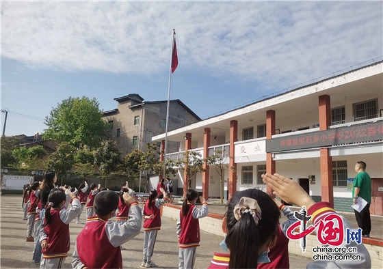 綿陽市梓潼縣寶石小學舉行2022年春季體育節暨學生運動會
