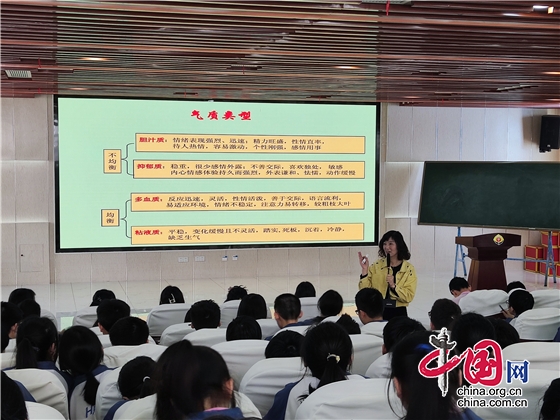 綿陽江油市華豐初中舉行初三學生生涯規劃講座