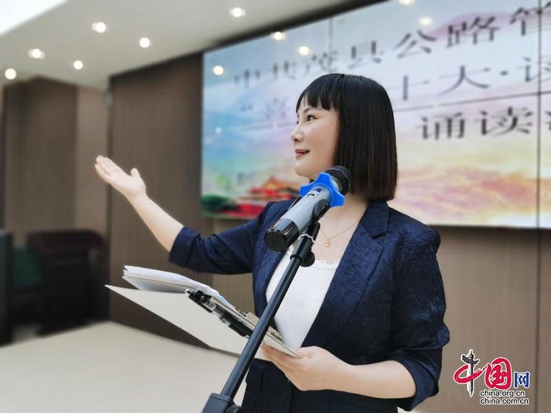 茂县公路管理分局举行庆“五·一”，迎“五·四”经典诵读活动