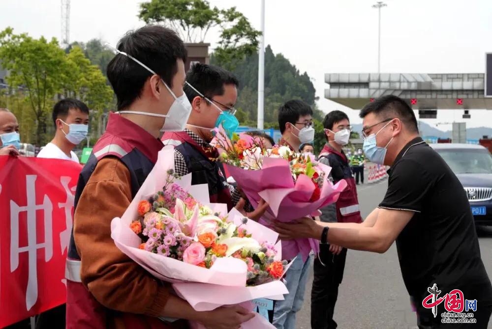 閬中市援吉疫情防控青年突擊隊平安回家