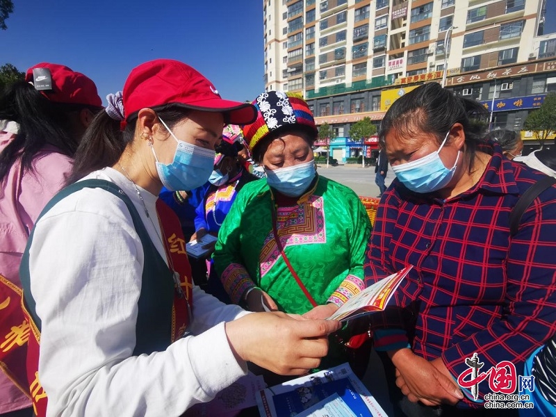 茂县举办“生命教育，人道伴行”红十字博爱周活动