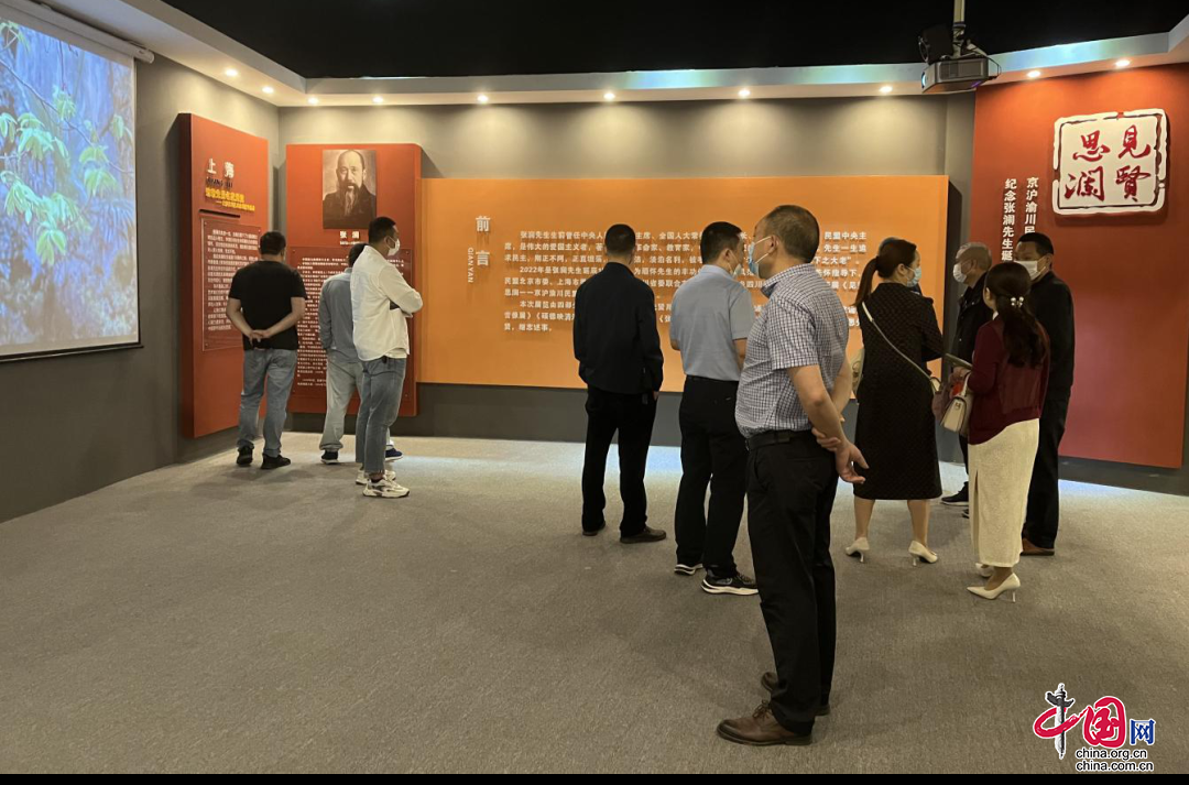 西充縣退役軍人事務局開展“承先輩遺志·樹堅定信念”參觀紀念活動