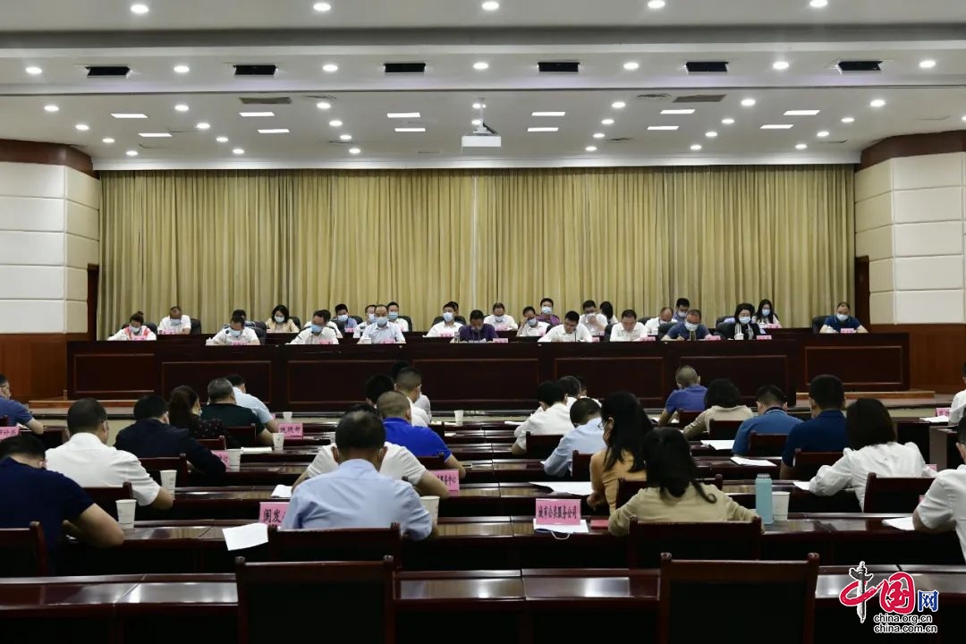 閬中市召開籌備2022四川省文化和旅遊發展大會工作推進會