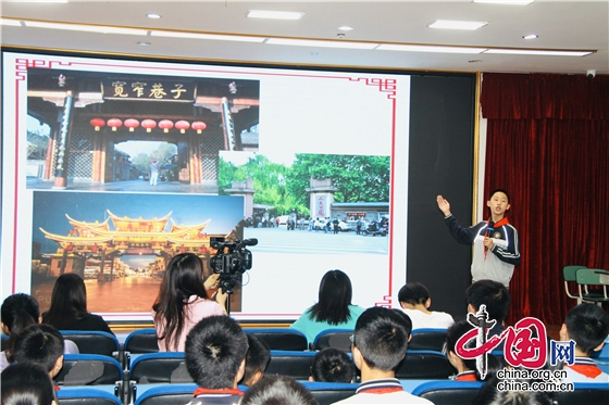 四川師大附中外國語學校舉行紅色精神主題演講比賽