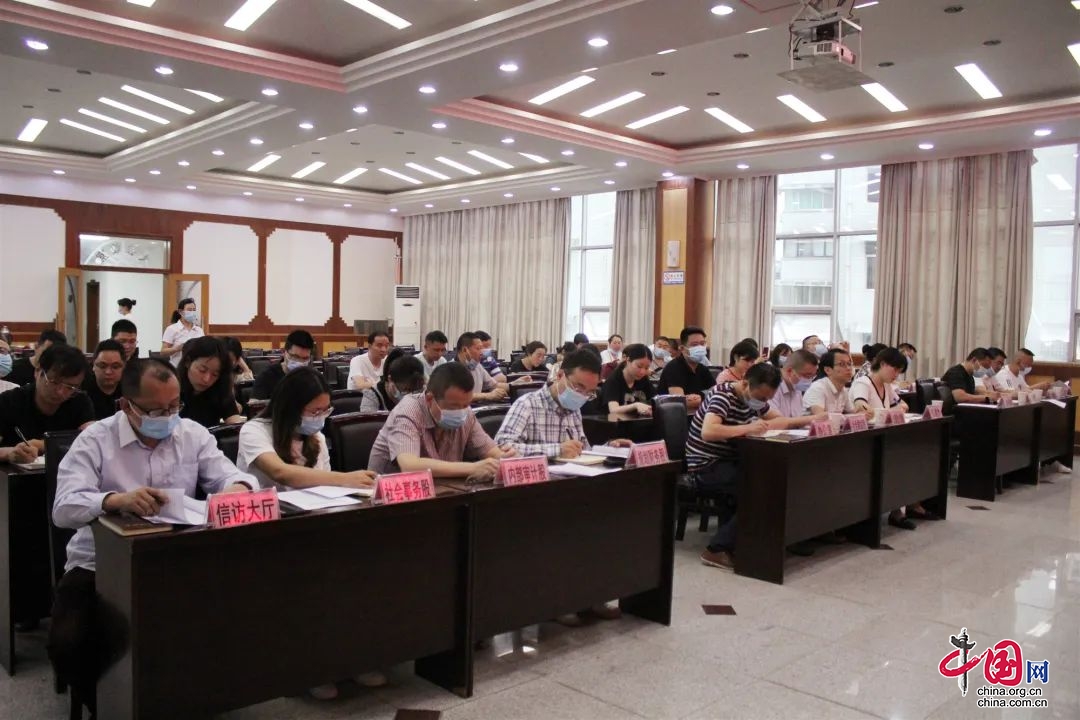 閬中市民政局召開迎接市人大常委會2022年工作評議動員部署會