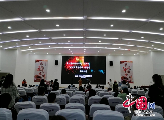贵州黔南科技学院第一届“炫舞杯”舞蹈大赛圆满落幕