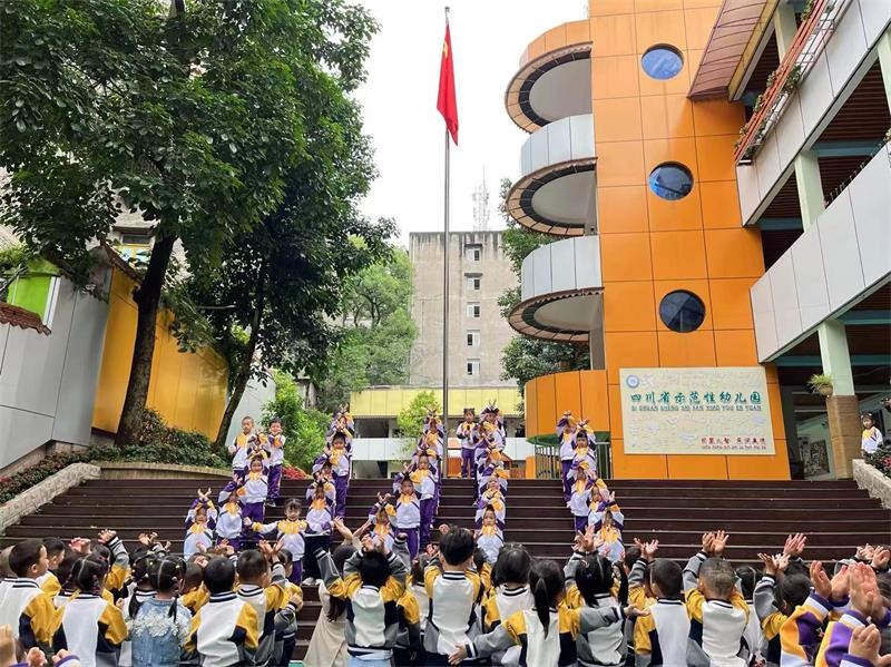 珍愛生命，關注消防 | 人民南路幼兒園開展消防安全主題系列活動