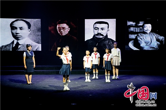 大型兒童音樂劇《紅色少年》在成都公演