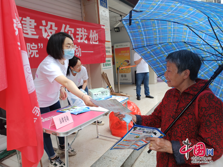 嘉陵區法院開展“八五”普法進鄉鎮法治宣傳活動