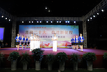 广元市昭化职业高级中学举办专业技能展示晚会