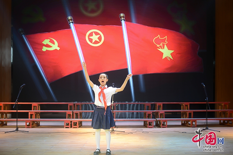 自贡市荣县举行2022年庆祝“六一”国际儿童节文艺汇演