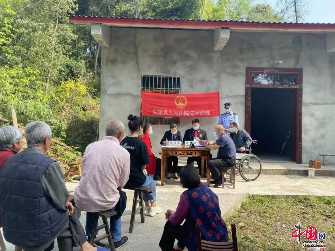 推出“德法苑”紅色黨建品牌 築牢為民服務陣地