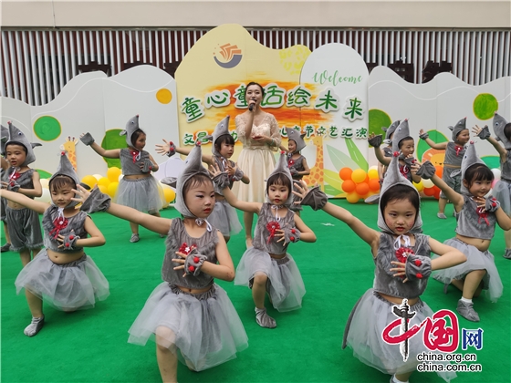 綿陽市文昌二幼開展 “童心童話繪未來”六一國際兒童節慶祝活動