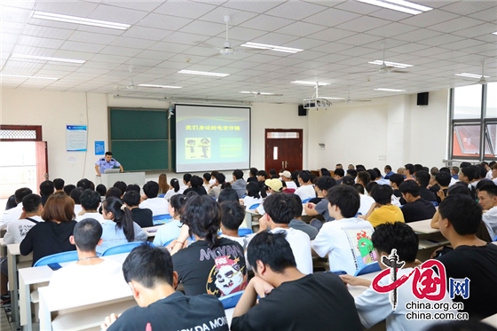 四川托普學院舉辦防電信詐騙安全講座和教室疏散演練