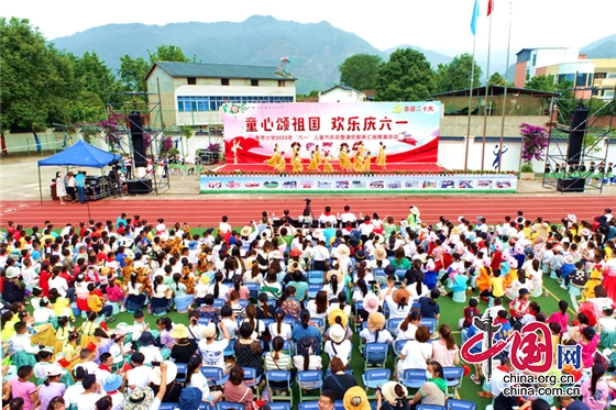 綿陽市桑棗小學舉辦“六一”慶祝暨課後服務彙報展演活動