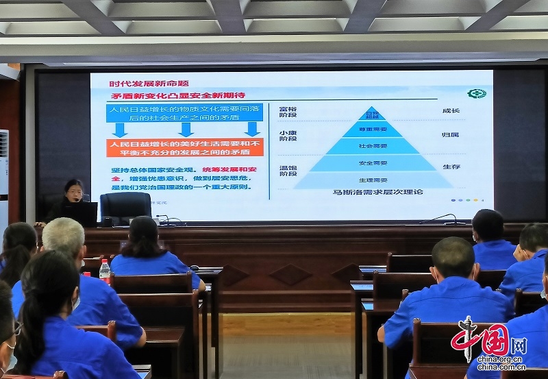 高县经开区举办危险化学品生产企业安全管理人员安全培训班