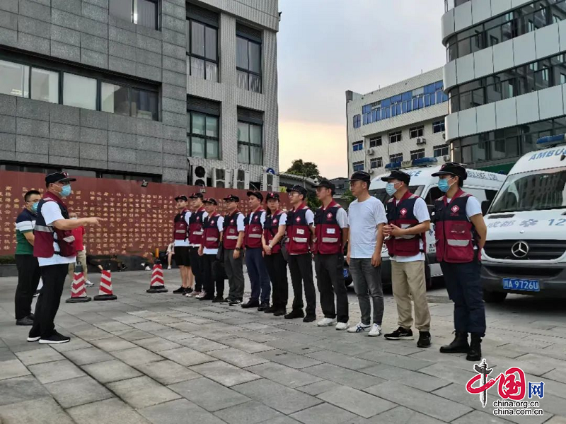 芦山县发生6.1级地震！国家（四川）中医紧急医学救援队紧急驰援震区